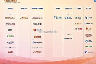 罗马诺：英超反对禁止俱乐部从同一所有权集团内租借球员